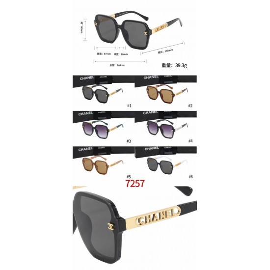Chanel Glasses: High Quality