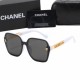 Chanel Glasses: High Quality