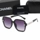 Chanel Glasses: High Quality