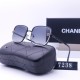 Chanel Glasses: High Quality