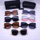 Chanel Glasses—High Quality