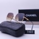 Chanel Glasses: Good Quality