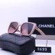Chanel Glasses: High Quality