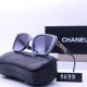 Chanel Glasses: High Quality