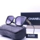 Chanel Glasses: High Quality