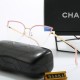 Chanel Glasses: High Quality