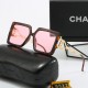 Chanel Glasses—High Quality