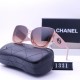 Chanel Glasses: High Quality