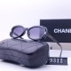 Chanel Glasses—High Quality
