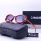 Chanel Glasses—High Quality