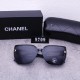 Chanel Glasses: High Quality