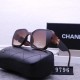 Chanel Glasses: High Quality