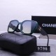 Chanel Glasses: High Quality
