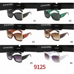 Chanel Glasses: Good Quality