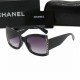 Chanel Glasses: Good Quality
