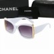 Chanel Glasses: Good Quality
