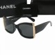 Chanel Glasses: Good Quality