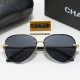 Chanel Glasses: High Quality