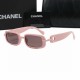 Chanel Glasses: High Quality