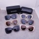 Chanel Glasses: High Quality