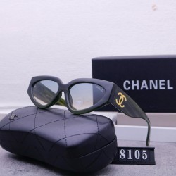 Chanel Glasses: High Quality