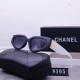 Chanel Glasses: High Quality