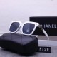 Chanel Glasses: High Quality
