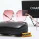 Chanel Glasses: High Quality