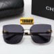 Chanel Glasses: High Quality
