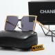 Chanel Glasses—High Quality