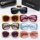 Chanel Glasses: High Quality