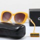 Chanel Glasses: High Quality