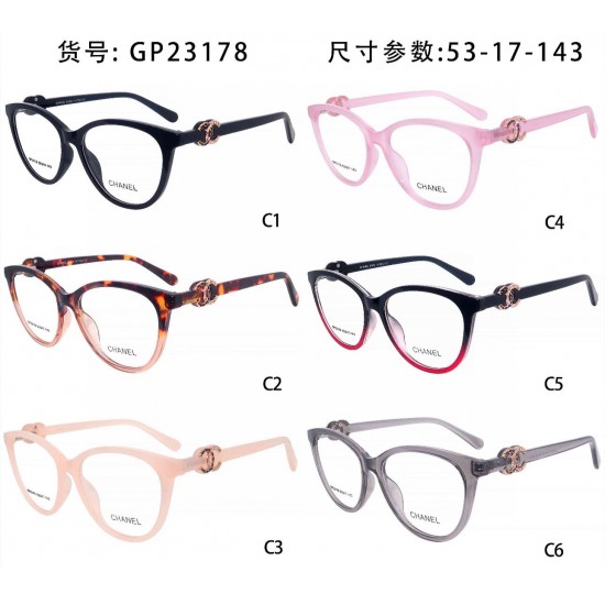 Chanel Glasses: High Quality