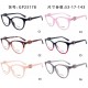 Chanel Glasses: High Quality