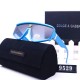 DG Glasses: Good Quality