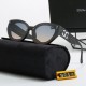 DG Glasses: Good Quality