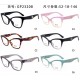 DG Glasses: Good Quality