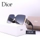 Dior Glasses: High Quality