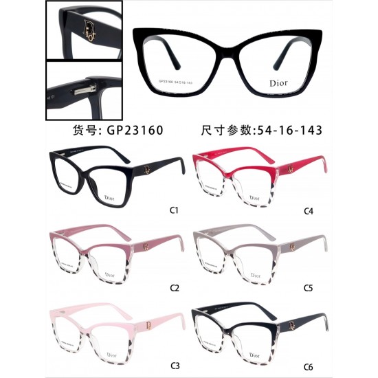 Dior Glasses: High Quality