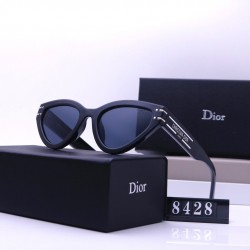 Dior Glasses: High Quality