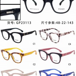 Fendi Glasses: Good Quality