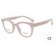 Fendi Glasses: Good Quality