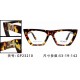 Fendi Glasses: High Quality