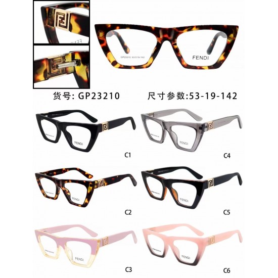 Fendi Glasses: High Quality