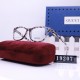 Gucci Glasses: High Quality