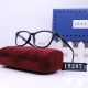 Gucci Glasses: High Quality