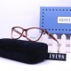 Gucci Glasses: Good Quality