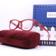 Gucci Glasses: Good Quality