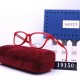 Gucci Glasses: Good Quality