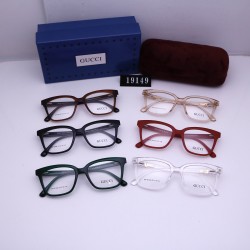 Gucci Glasses: Good Quality
